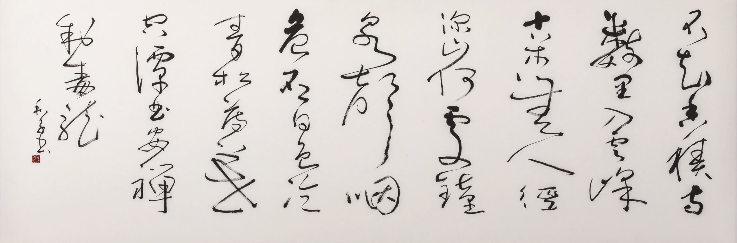 「香積寺を過ぎる」 2019　90.0×190.0