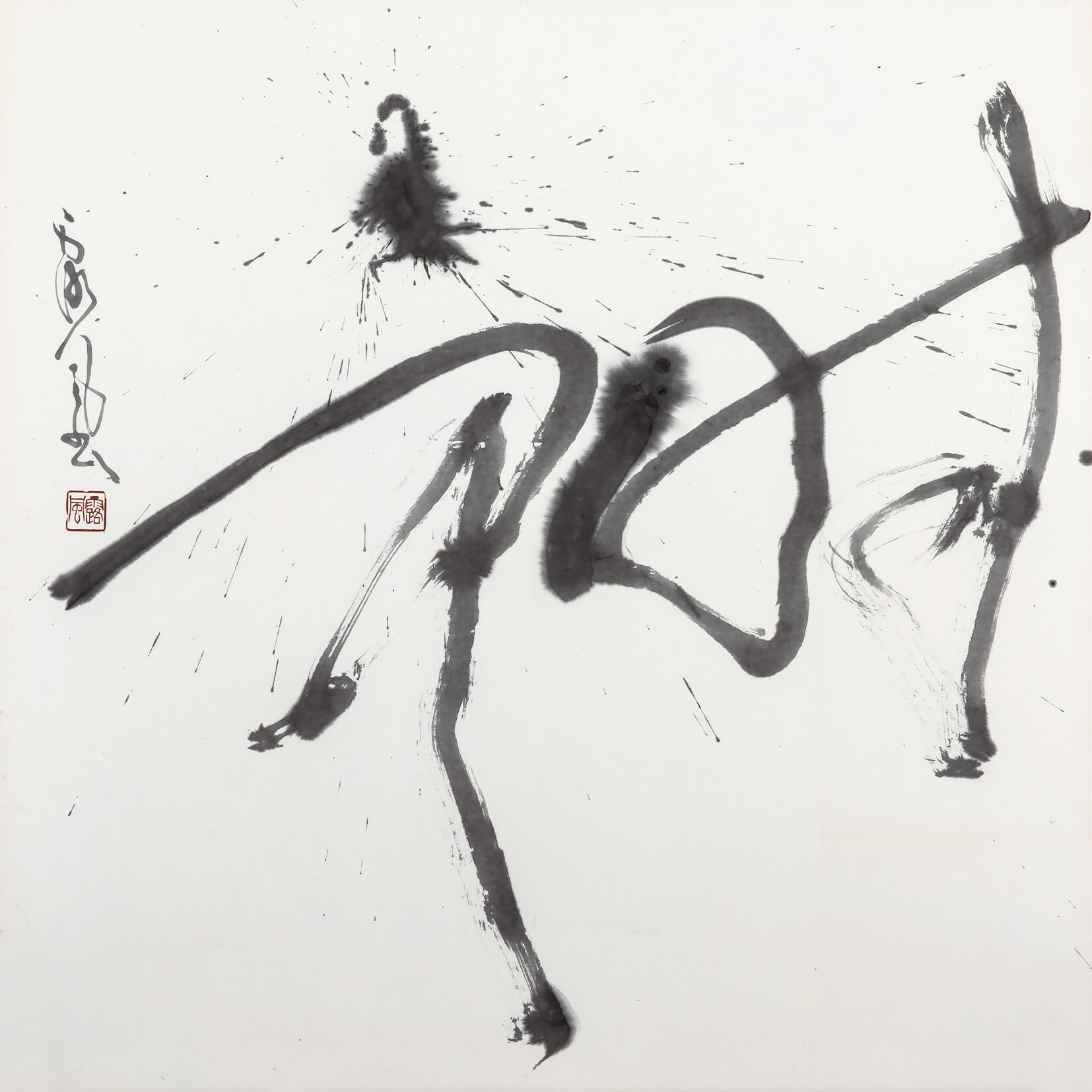 「時空」 2010　90.0×90.0