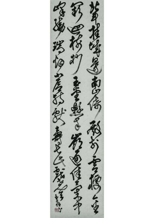 「杜審言詩」 2019　135.0×35.0