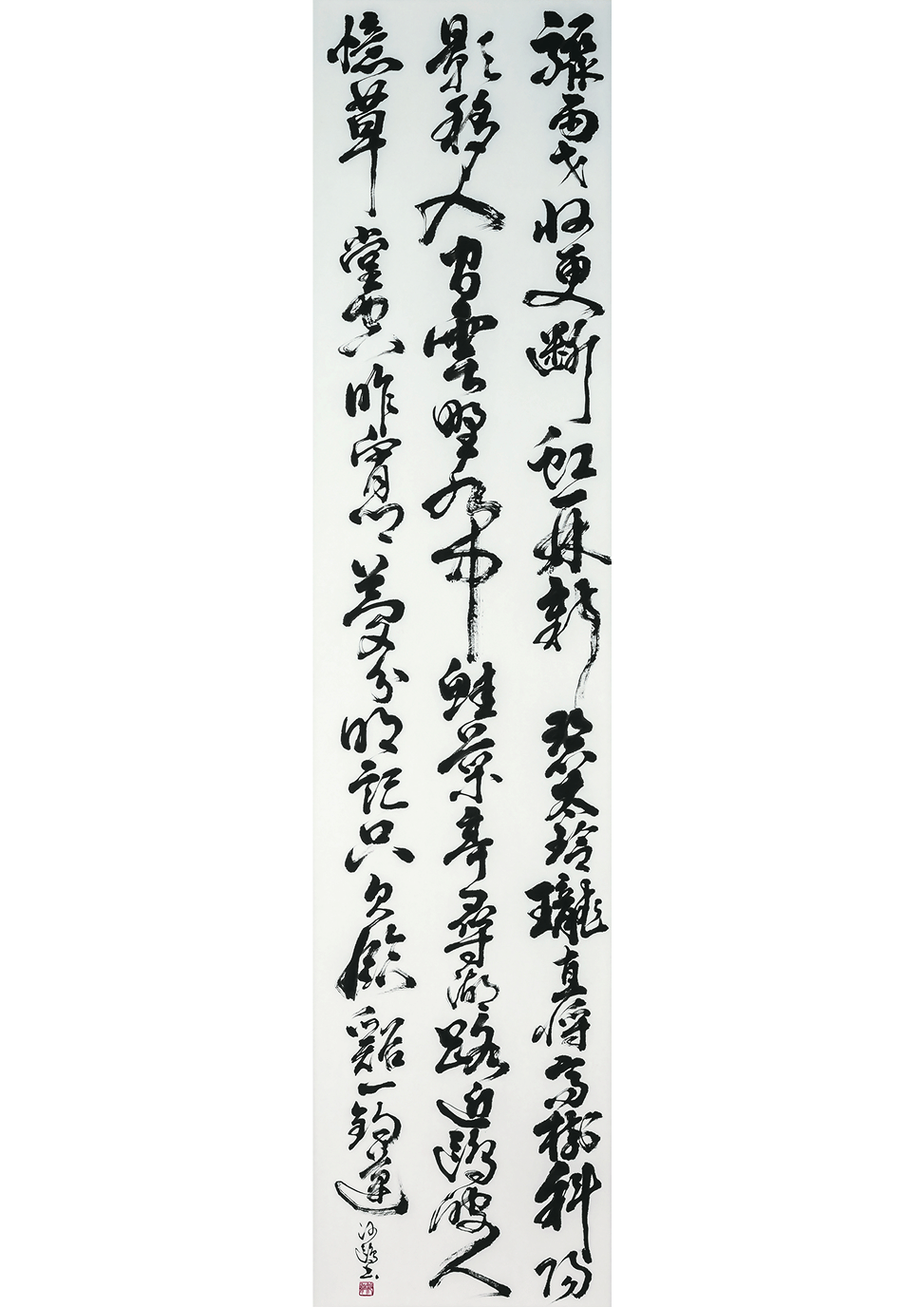 「晩霽　呉蘭雪」 2019　240.0×61.0