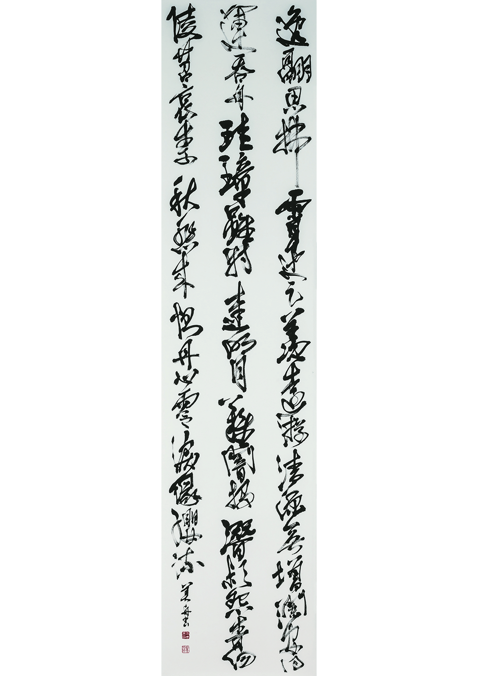 「遊仙詩」 2019　242.0×61.0